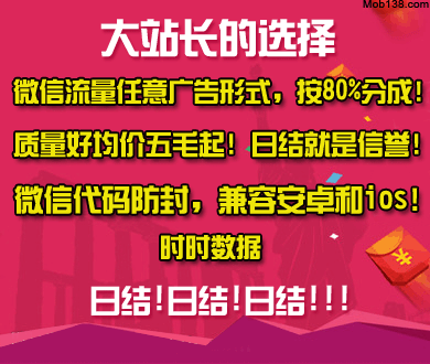 丈母娘看女婿